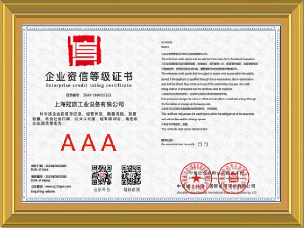 Certificazione crediti