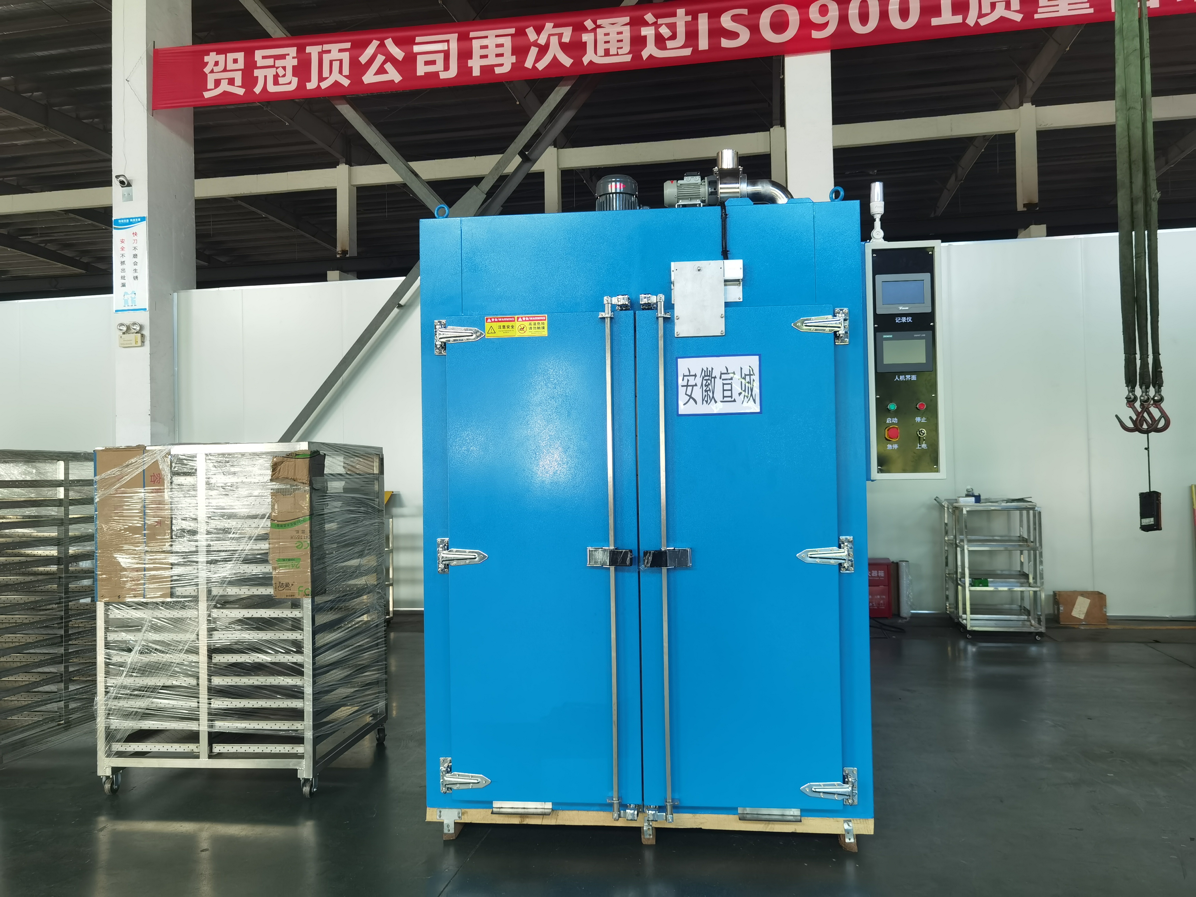 Oltre all’essiccazione di base: il ruolo critico dei forni industriali nella fabbricazione moderna